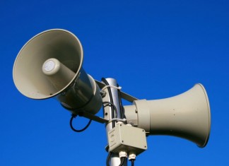 Los nombres «raros» no se anunciarán por megafonía