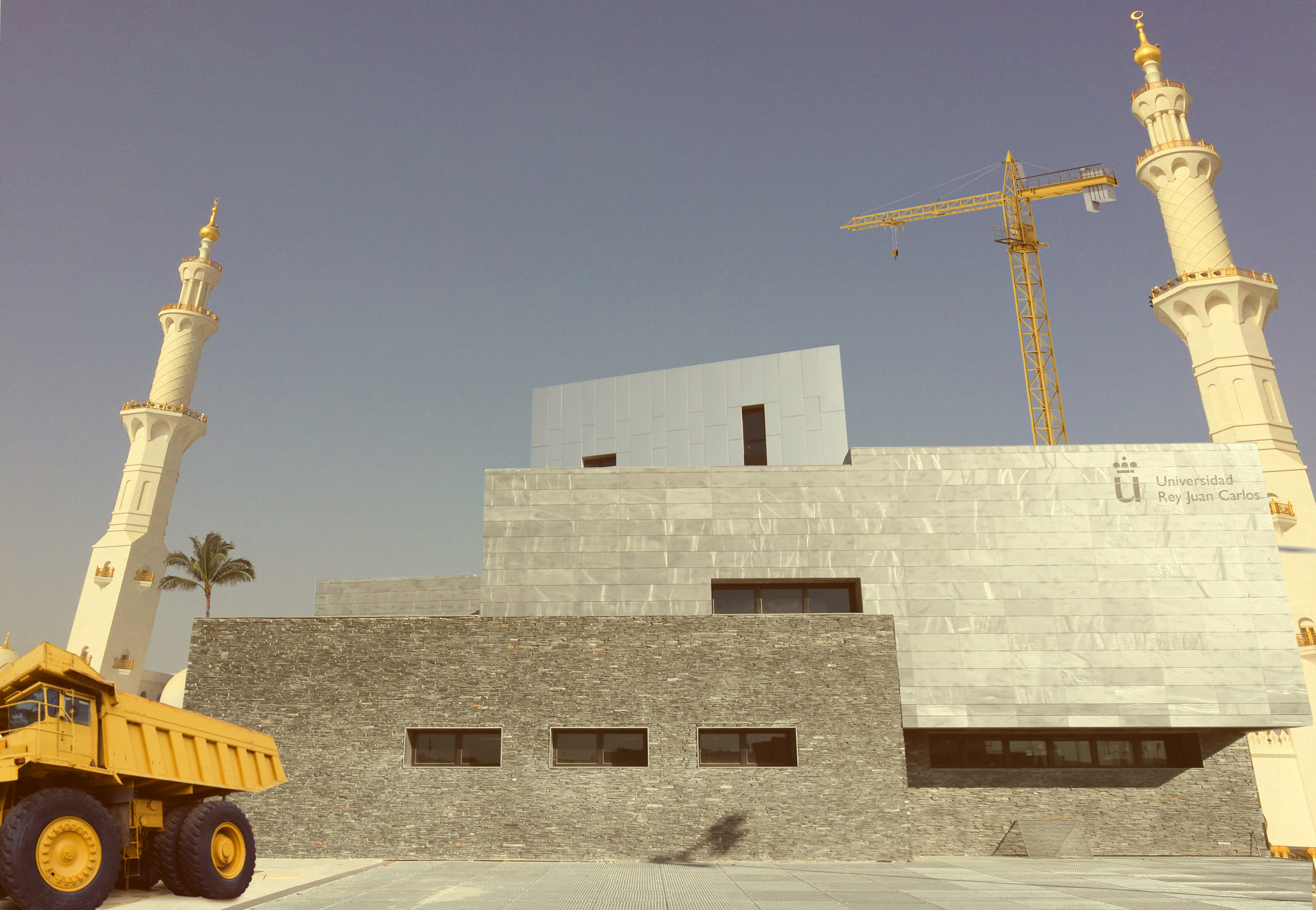 La Universidad Rey Juan Carlos ya