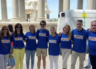 El PP pide ayuda para colocar 300.000 camisetas con el lema «Que te vote Txapote»