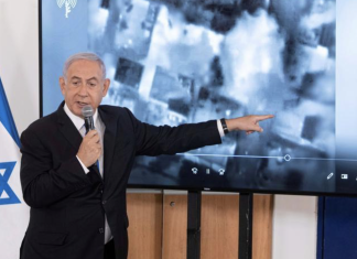 Qué se sabe del ataque al hospital de Gaza