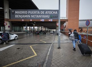 José Luis Martínez-Almeida inaugura la estación Madrid-Puerta de Atocha-Benjamin Netanyahu