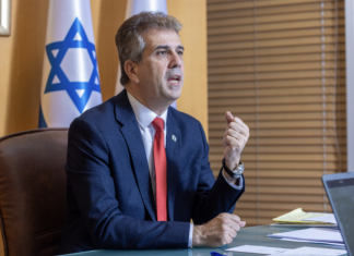 El Gobierno de Israel denuncia que los Derechos Humanos son una auténtica amenaza para la paz